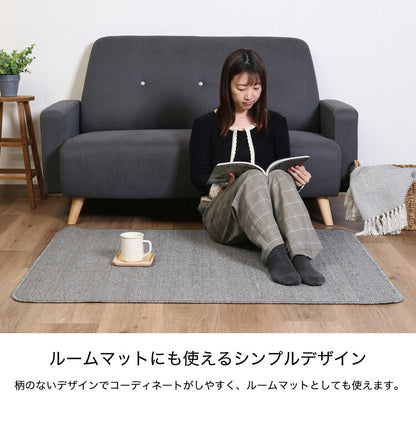 デスクカーペット 110×130cm デスクマット 学習机用 傷防止 無地 ラグ 絨毯 かわいい おしゃれ 子供部屋 マット(代引不可)