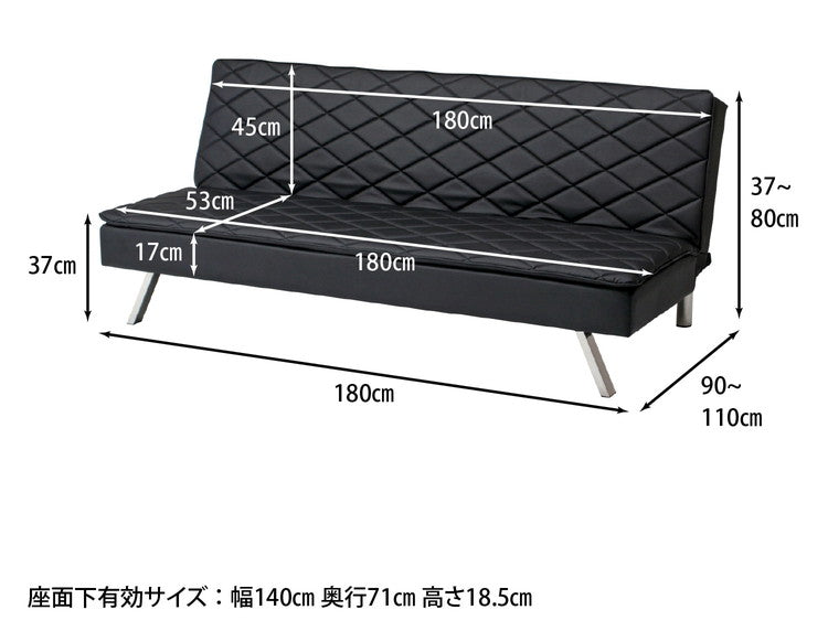 ソファ ソファベッド 3人掛け 幅180 おしゃれ 北欧 レザー 合皮 カフェ ソファー sofa 三人掛け 2.5P ローソファ フロアソファ かわいい(代引不可)