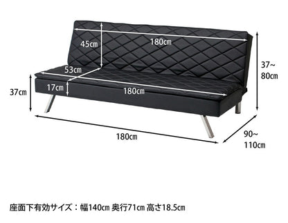 ソファ ソファベッド 3人掛け 幅180 おしゃれ 北欧 レザー 合皮 カフェ ソファー sofa 三人掛け 2.5P ローソファ フロアソファ かわいい(代引不可)