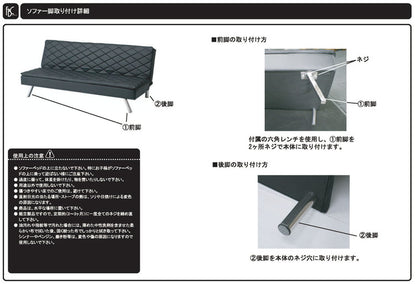 ソファ ソファベッド 3人掛け 幅180 おしゃれ 北欧 レザー 合皮 カフェ ソファー sofa 三人掛け 2.5P ローソファ フロアソファ かわいい(代引不可)