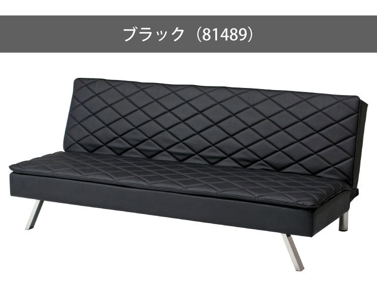ソファ ソファベッド 3人掛け 幅180 おしゃれ 北欧 レザー 合皮 カフェ ソファー sofa 三人掛け 2.5P ローソファ フロアソファ かわいい(代引不可)