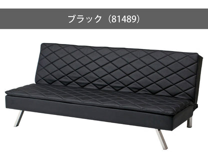 ソファ ソファベッド 3人掛け 幅180 おしゃれ 北欧 レザー 合皮 カフェ ソファー sofa 三人掛け 2.5P ローソファ フロアソファ かわいい(代引不可)