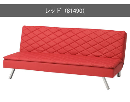 ソファ ソファベッド 3人掛け 幅180 おしゃれ 北欧 レザー 合皮 カフェ ソファー sofa 三人掛け 2.5P ローソファ フロアソファ かわいい(代引不可)