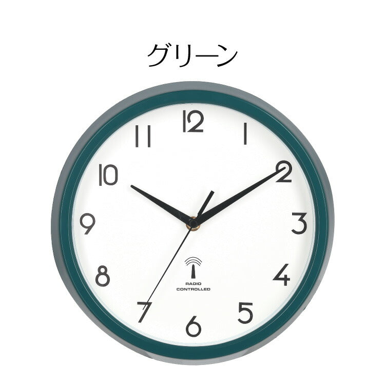 電波掛時計 直径27cm 北欧 おしゃれ シンプル 電波時計 掛け時計 プレゼント ギフト 結婚祝い 新築祝い インテリア雑貨 壁掛け時計 かけ時計(代引不可)