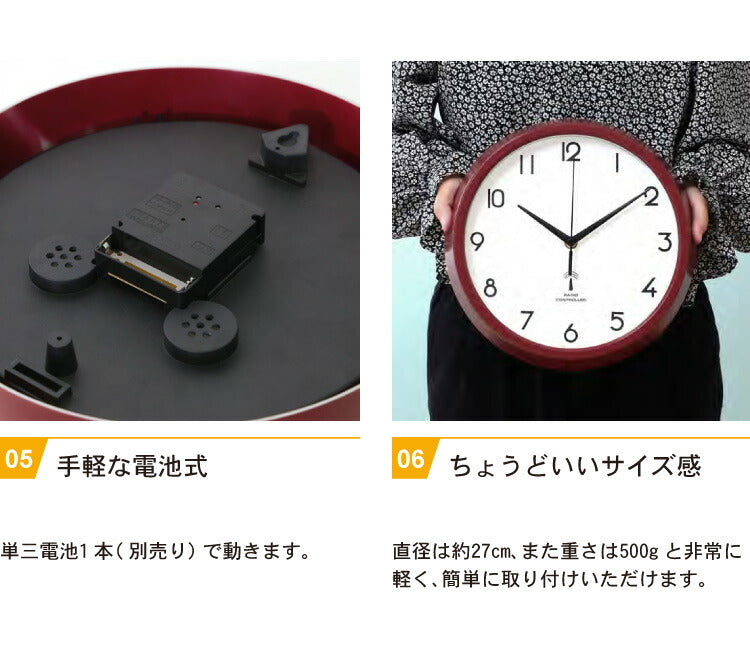 電波掛時計 直径27cm 北欧 おしゃれ シンプル 電波時計 掛け時計 プレゼント ギフト 結婚祝い 新築祝い インテリア雑貨 壁掛け時計 かけ時計(代引不可)