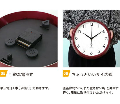 電波掛時計 直径27cm 北欧 おしゃれ シンプル 電波時計 掛け時計 プレゼント ギフト 結婚祝い 新築祝い インテリア雑貨 壁掛け時計 かけ時計(代引不可)