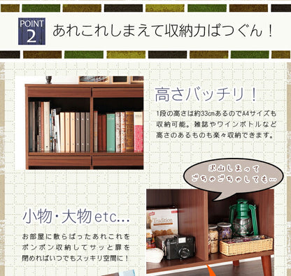 アルトシリーズ ディスプレイラック 4マス 北欧 モダン インテリア おしゃれ(代引不可)