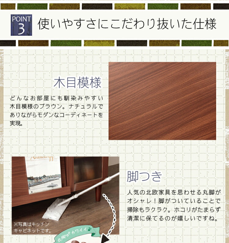 アルトシリーズ ディスプレイラック 4マス 北欧 モダン インテリア おしゃれ(代引不可)