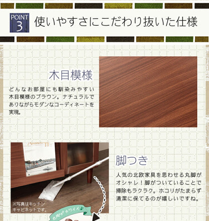 アルトシリーズ ディスプレイラック 4マス 北欧 モダン インテリア おしゃれ(代引不可)