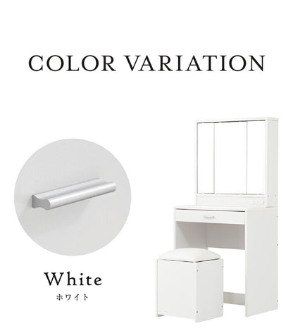 ドレッサー 三面鏡 椅子付 セット 三面鏡タイプ 白 コンセント付き スツール付き おしゃれ 可愛い かわいい ホワイト フレンチ 北欧 3面 化粧台 鏡 ミラー 花台 収納コスメワゴン 机 インテリア コスメワゴン 収納 メイク台  代引不可