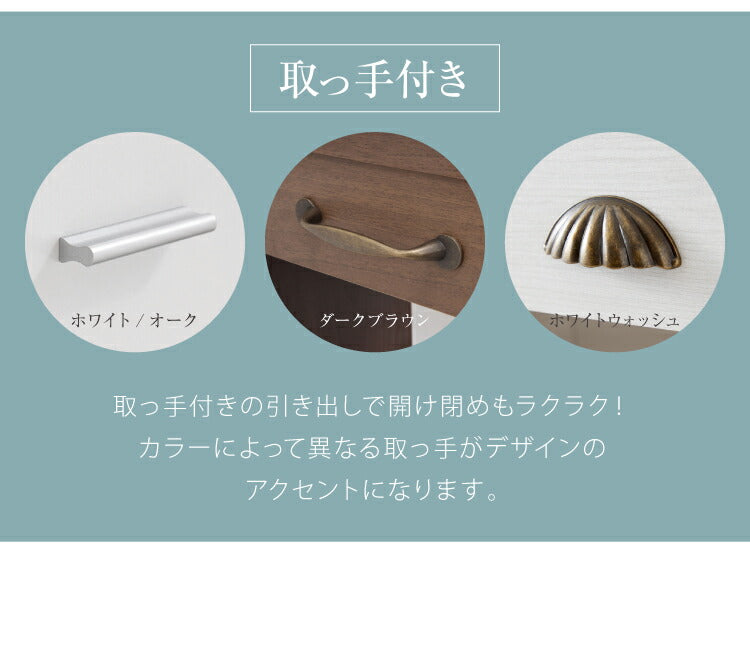 ドレッサー 三面鏡 椅子付 セット 三面鏡タイプ 白 コンセント付き スツール付き おしゃれ 可愛い かわいい ホワイト フレンチ 北欧 3面 化粧台 鏡 ミラー 花台 収納コスメワゴン 机 インテリア コスメワゴン 収納 メイク台  代引不可