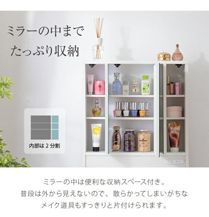 ドレッサー 三面鏡 椅子付 セット 三面鏡タイプ 白 コンセント付き スツール付き おしゃれ 可愛い かわいい ホワイト フレンチ 北欧 3面 化粧台 鏡 ミラー 花台 収納コスメワゴン 机 インテリア コスメワゴン 収納 メイク台  代引不可