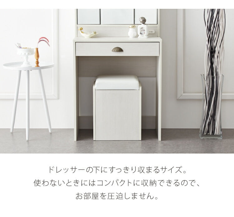 ドレッサー 三面鏡 椅子付 セット 三面鏡タイプ 白 コンセント付き スツール付き おしゃれ 可愛い かわいい ホワイト フレンチ 北欧 3面 化粧台 鏡 ミラー 花台 収納コスメワゴン 机 インテリア コスメワゴン 収納 メイク台  代引不可