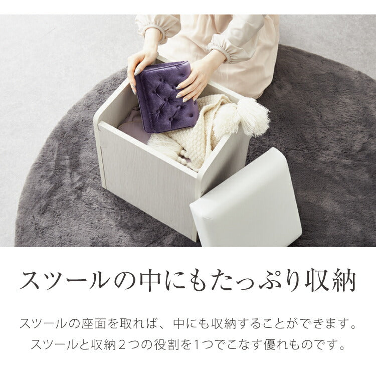 訳あり　　ドレッサー＆チェアー　セット コスメ収納　ミラー付き 姿見ドレッサー スツール付き 全身鏡 CWドレッサー ミラー スタンド