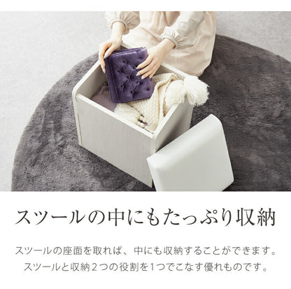 ドレッサー 三面鏡 椅子付 セット 三面鏡タイプ 白 コンセント付き スツール付き おしゃれ 可愛い かわいい ホワイト フレンチ 北欧 3面 化粧台 鏡 ミラー 花台 収納コスメワゴン 机 インテリア コスメワゴン 収納 メイク台  代引不可