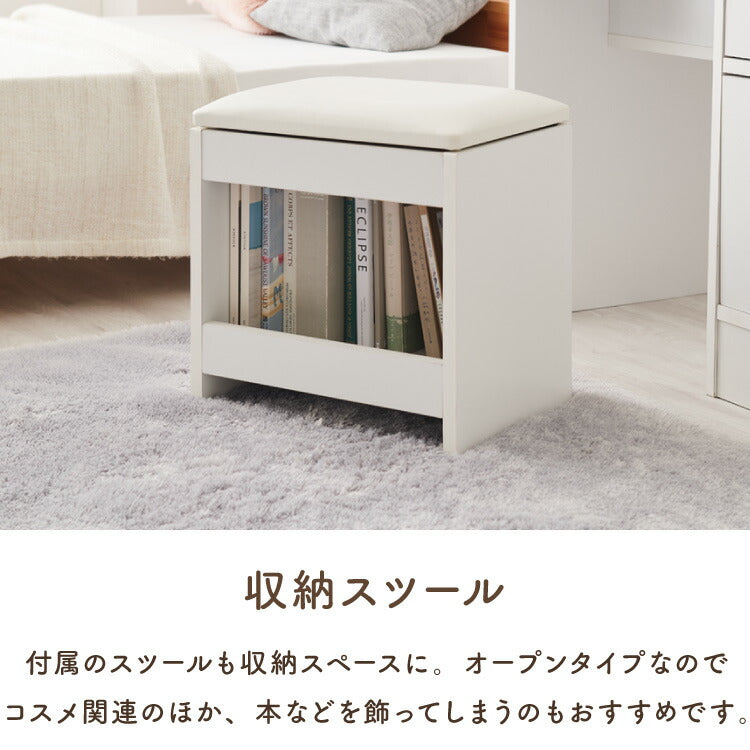 ドレッサー 幅90cm 鏡台 ドレッサーデスク コンセント付 木製 メイク収納 コスメ収納 大容量 おしゃれ かわいい 勉強机 作業台 デスク ミラー ガラステーブル メイク リビング ワンルーム 一人暮らし