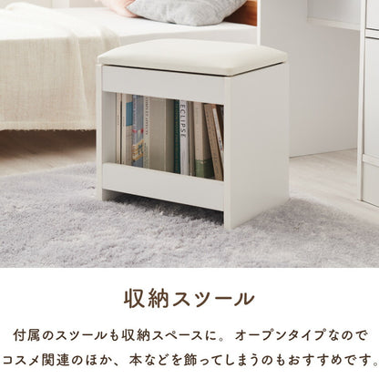 ドレッサー 幅90cm 鏡台 ドレッサーデスク コンセント付 木製 メイク収納 コスメ収納 大容量 おしゃれ かわいい 勉強机 作業台 デスク ミラー ガラステーブル メイク リビング ワンルーム 一人暮らし