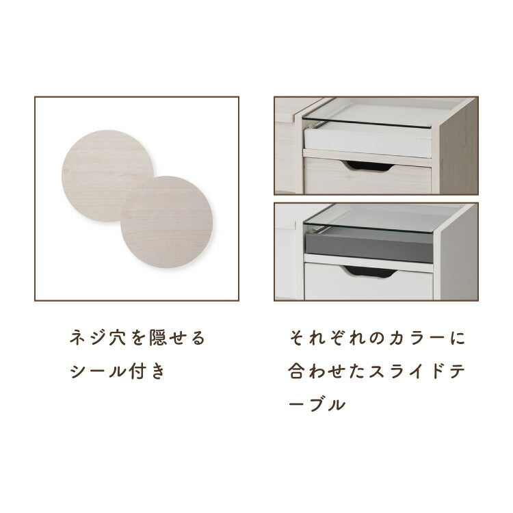 ドレッサー 幅90cm 鏡台 ドレッサーデスク コンセント付 木製 メイク収納 コスメ収納 大容量 おしゃれ かわいい 勉強机 作業台 デスク ミラー ガラステーブル メイク リビング ワンルーム 一人暮らし