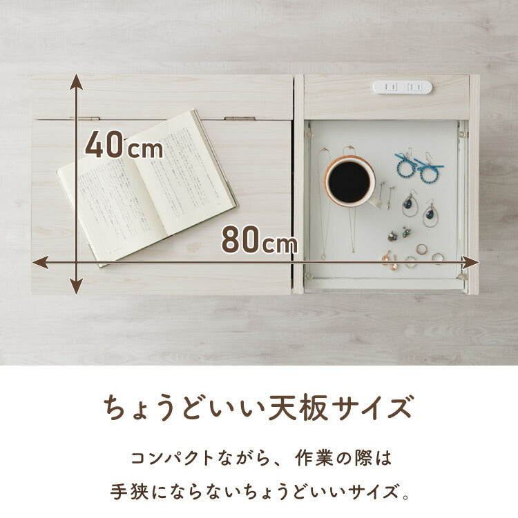 ドレッサー 幅90cm 鏡台 ドレッサーデスク コンセント付 木製 メイク収納 コスメ収納 大容量 おしゃれ かわいい 勉強机 作業台 デスク ミラー ガラステーブル メイク リビング ワンルーム 一人暮らし