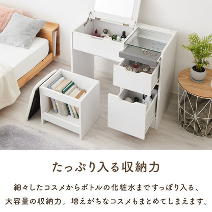 ドレッサー 幅90cm 鏡台 ドレッサーデスク コンセント付 木製 メイク収納 コスメ収納 大容量 おしゃれ かわいい 勉強机 作業台 デスク ミラー ガラステーブル メイク リビング ワンルーム 一人暮らし