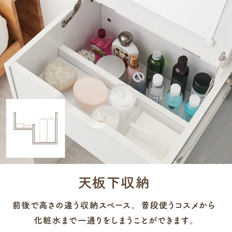 ドレッサー 幅90cm 鏡台 ドレッサーデスク コンセント付 木製 メイク収納 コスメ収納 大容量 おしゃれ かわいい 勉強机 作業台 デスク ミラー ガラステーブル メイク リビング ワンルーム 一人暮らし