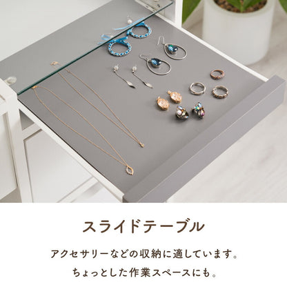 ドレッサー 幅90cm 鏡台 ドレッサーデスク コンセント付 木製 メイク収納 コスメ収納 大容量 おしゃれ かわいい 勉強机 作業台 デスク ミラー ガラステーブル メイク リビング ワンルーム 一人暮らし