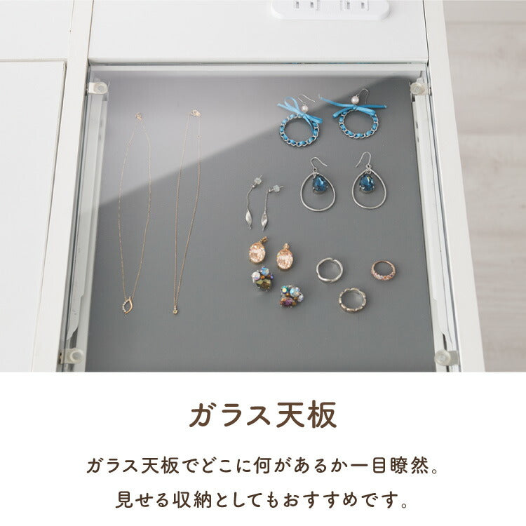 ドレッサー 幅90cm 鏡台 ドレッサーデスク コンセント付 木製 メイク収納 コスメ収納 大容量 おしゃれ かわいい 勉強机 作業台 デスク ミラー ガラステーブル メイク リビング ワンルーム 一人暮らし