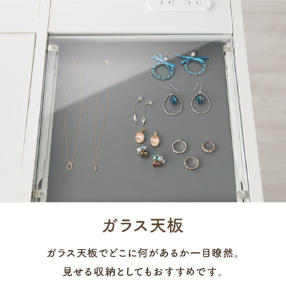 ドレッサー 幅90cm 鏡台 ドレッサーデスク コンセント付 木製 メイク収納 コスメ収納 大容量 おしゃれ かわいい 勉強机 作業台 デスク ミラー ガラステーブル メイク リビング ワンルーム 一人暮らし