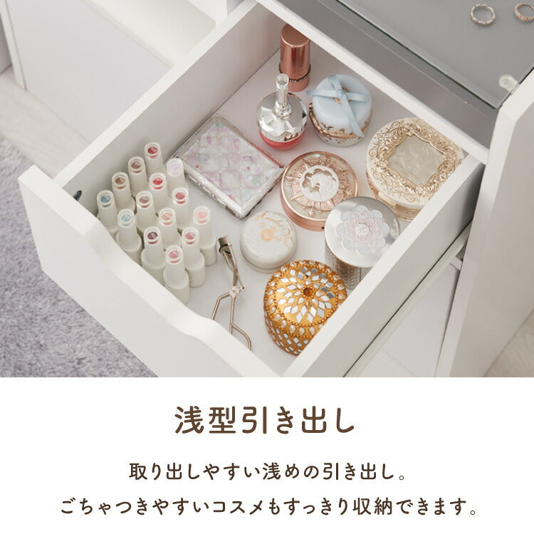 ドレッサー 幅90cm 鏡台 ドレッサーデスク コンセント付 木製 メイク収納 コスメ収納 大容量 おしゃれ かわいい 勉強机 作業台 デスク ミラー ガラステーブル メイク リビング ワンルーム 一人暮らし