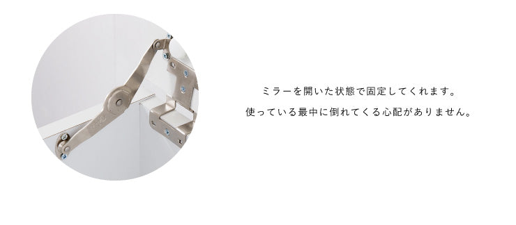 ドレッサー デスク 幅50cm 奥行39.5cm 高さ68.5cm 鏡 ミラー 引き出し ホワイト ダークブラウン 組み立て式 シンプル ドレッサーテーブル コスメ収納 メイク収納 化粧台 鏡台