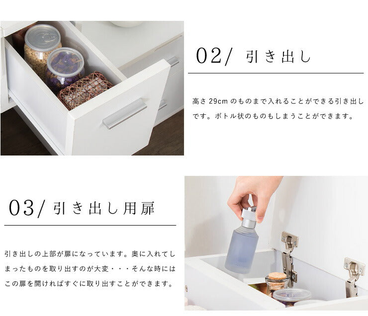 ドレッサー デスク 幅50cm 奥行39.5cm 高さ68.5cm 鏡 ミラー 引き出し ホワイト ダークブラウン 組み立て式 シンプル ドレッサーテーブル コスメ収納 メイク収納 化粧台 鏡台