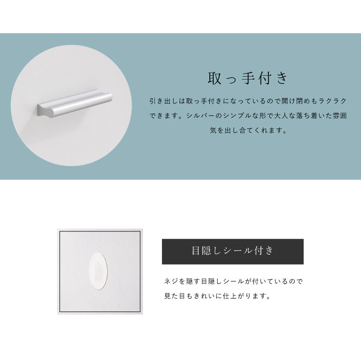 ドレッサー デスク 幅50cm 奥行39.5cm 高さ68.5cm 鏡 ミラー 引き出し ホワイト ダークブラウン 組み立て式 シンプル ドレッサーテーブル コスメ収納 メイク収納 化粧台 鏡台