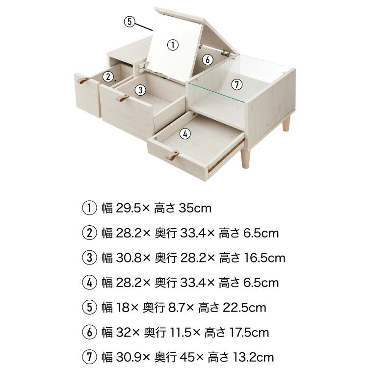 ドレッサー ローテーブル 幅90×奥行45×高さ38cm 化粧台 センターテーブル コンパクト コスメテーブル コスメ収納 鏡台 ガラステーブル メイク 鏡 ミラー リビング ワンルーム 一人暮らし おしゃれ