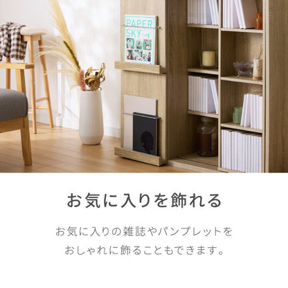 本棚 幅90cm スライド本棚 大容量 扉付き ディスプレイラック 推し活 フラップ扉 木目 可動棚 収納棚 コミックラック コミック収納 収納ラック シェルフ おしゃれ 省スペース リビング 一人暮らし コミック 文庫本 絵本 CD DVD A4