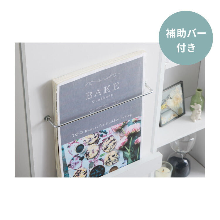 本棚 幅90cm スライド本棚 大容量 扉付き ディスプレイラック 推し活 フラップ扉 木目 可動棚 収納棚 コミックラック コミック収納 収納ラック シェルフ おしゃれ 省スペース リビング 一人暮らし コミック 文庫本 絵本 CD DVD A4