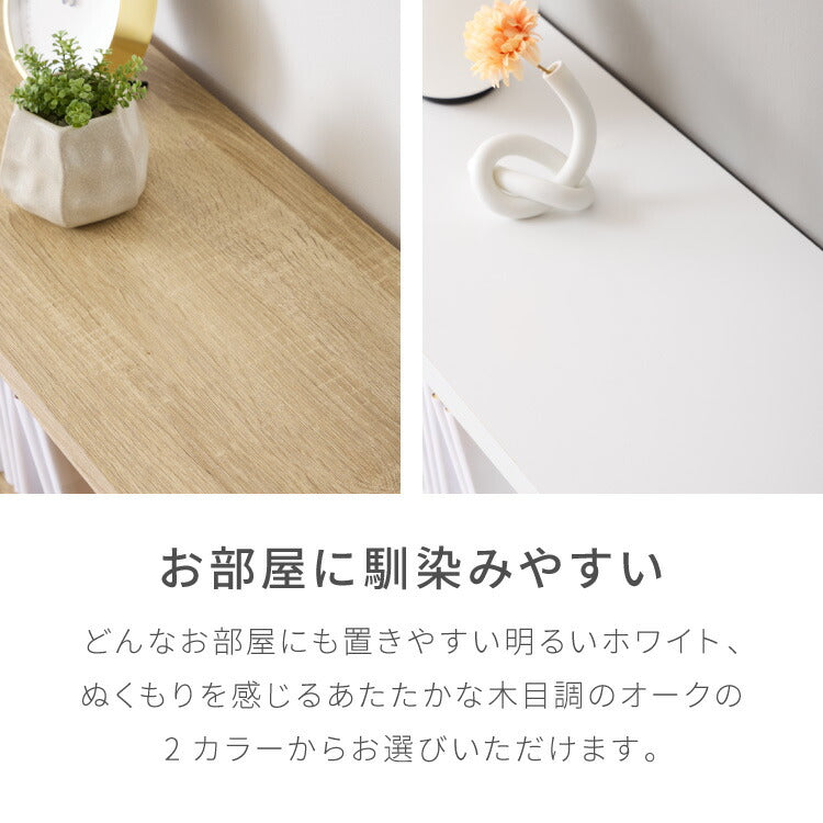 本棚 幅90cm スライド本棚 大容量 扉付き ディスプレイラック 推し活 フラップ扉 木目 可動棚 収納棚 コミックラック コミック収納 収納ラック シェルフ おしゃれ 省スペース リビング 一人暮らし コミック 文庫本 絵本 CD DVD A4