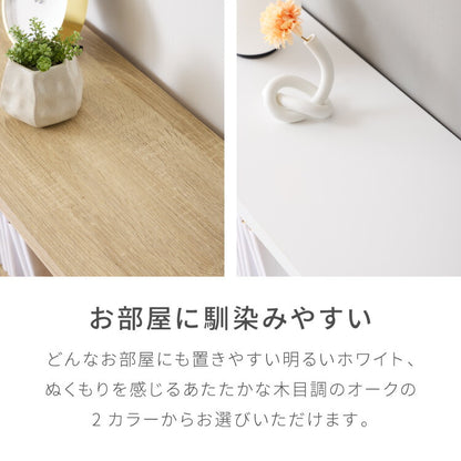 本棚 幅90cm スライド本棚 大容量 扉付き ディスプレイラック 推し活 フラップ扉 木目 可動棚 収納棚 コミックラック コミック収納 収納ラック シェルフ おしゃれ 省スペース リビング 一人暮らし コミック 文庫本 絵本 CD DVD A4