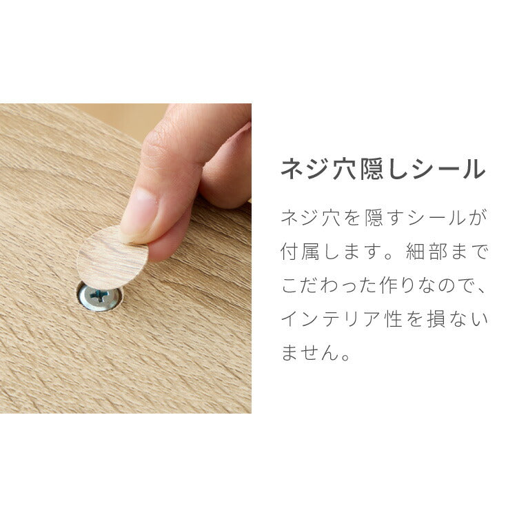 本棚 幅90cm スライド本棚 大容量 扉付き ディスプレイラック 推し活 フラップ扉 木目 可動棚 収納棚 コミックラック コミック収納 収納ラック シェルフ おしゃれ 省スペース リビング 一人暮らし コミック 文庫本 絵本 CD DVD A4