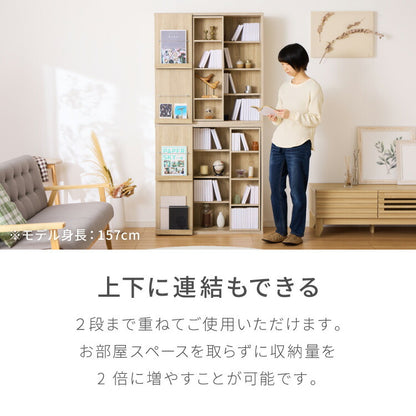 本棚 幅90cm スライド本棚 大容量 扉付き ディスプレイラック 推し活 フラップ扉 木目 可動棚 収納棚 コミックラック コミック収納 収納ラック シェルフ おしゃれ 省スペース リビング 一人暮らし コミック 文庫本 絵本 CD DVD A4