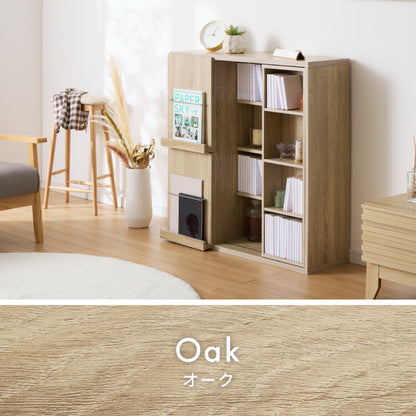 本棚 幅90cm スライド本棚 大容量 扉付き ディスプレイラック 推し活 フラップ扉 木目 可動棚 収納棚 コミックラック コミック収納 収納ラック シェルフ おしゃれ 省スペース リビング 一人暮らし コミック 文庫本 絵本 CD DVD A4