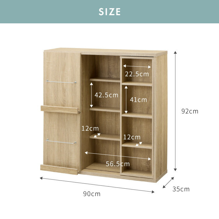 本棚 幅90cm スライド本棚 大容量 扉付き ディスプレイラック 推し活 フラップ扉 木目 可動棚 収納棚 コミックラック コミック収納 収納ラック シェルフ おしゃれ 省スペース リビング 一人暮らし コミック 文庫本 絵本 CD DVD A4