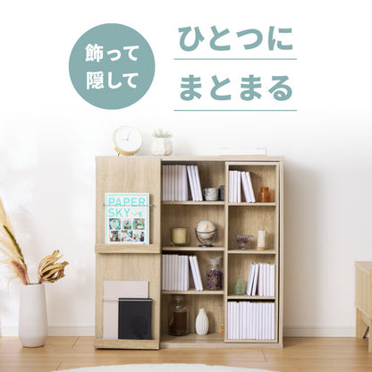 本棚 幅90cm スライド本棚 大容量 扉付き ディスプレイラック 推し活 フラップ扉 木目 可動棚 収納棚 コミックラック コミック収納 収納ラック シェルフ おしゃれ 省スペース リビング 一人暮らし コミック 文庫本 絵本 CD DVD A4