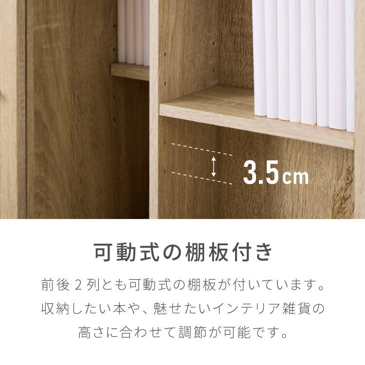 本棚 幅90cm スライド本棚 大容量 扉付き ディスプレイラック 推し活