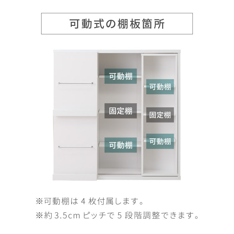 本棚 幅90cm スライド本棚 大容量 扉付き ディスプレイラック 推し活 フラップ扉 木目 可動棚 収納棚 コミックラック コミック収納 収納ラック シェルフ おしゃれ 省スペース リビング 一人暮らし コミック 文庫本 絵本 CD DVD A4