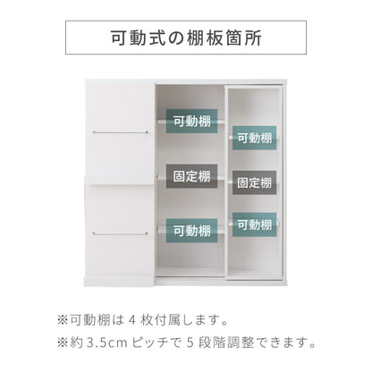 本棚 幅90cm スライド本棚 大容量 扉付き ディスプレイラック 推し活 フラップ扉 木目 可動棚 収納棚 コミックラック コミック収納 収納ラック シェルフ おしゃれ 省スペース リビング 一人暮らし コミック 文庫本 絵本 CD DVD A4