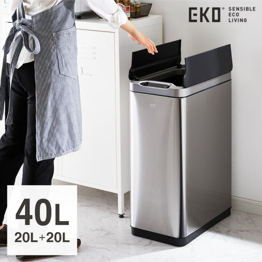 ゴミ箱 EKO 40L ごみ箱 センサー式 20L+20L ダストボックス 幅27 ステンレス 分別 ふた付き 非接触 清潔 シンプル 生ごみ センサー付き 電池 リビング