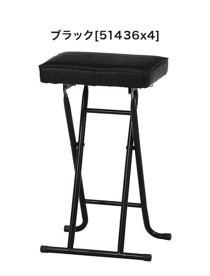 ハイチェア 折り畳み式 4点セット カウンターチェア PUレザー 肉厚 クッション コンパクト 軽量 キッチン 腰掛け スツール 椅子(代引不可)