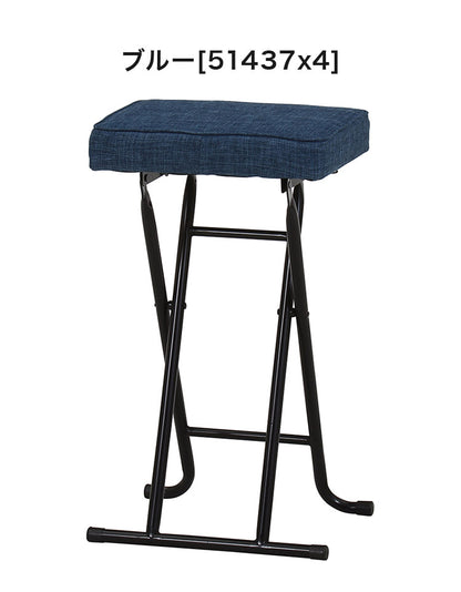 ハイチェア 折り畳み式 4点セット カウンターチェア PUレザー 肉厚 クッション コンパクト 軽量 キッチン 腰掛け スツール 椅子(代引不可)