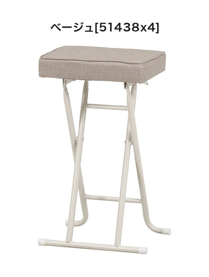 ハイチェア 折り畳み式 4点セット カウンターチェア PUレザー 肉厚 クッション コンパクト 軽量 キッチン 腰掛け スツール 椅子(代引不可)