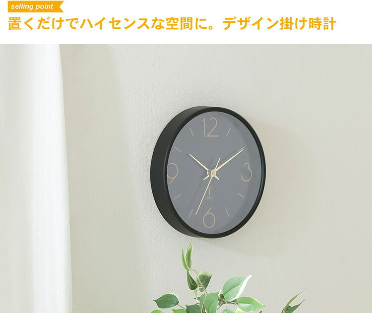 モアゴールド電波時計 おしゃれ 電波時計 おしゃれ インテリア アンティーク 電波掛時計 電波時計 おしゃれ 北欧 かわいい 掛け時計 アンティーク